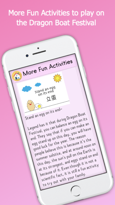 How to cancel & delete Legend of the White Snake AR from iphone & ipad 4