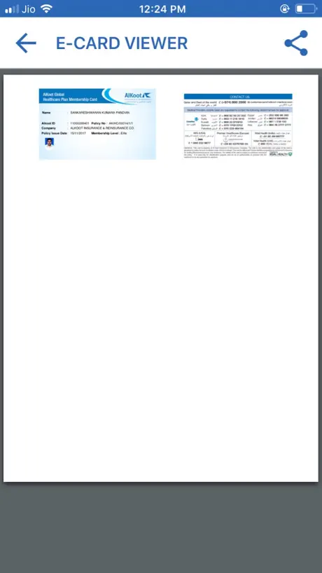 Alkoot Global Care