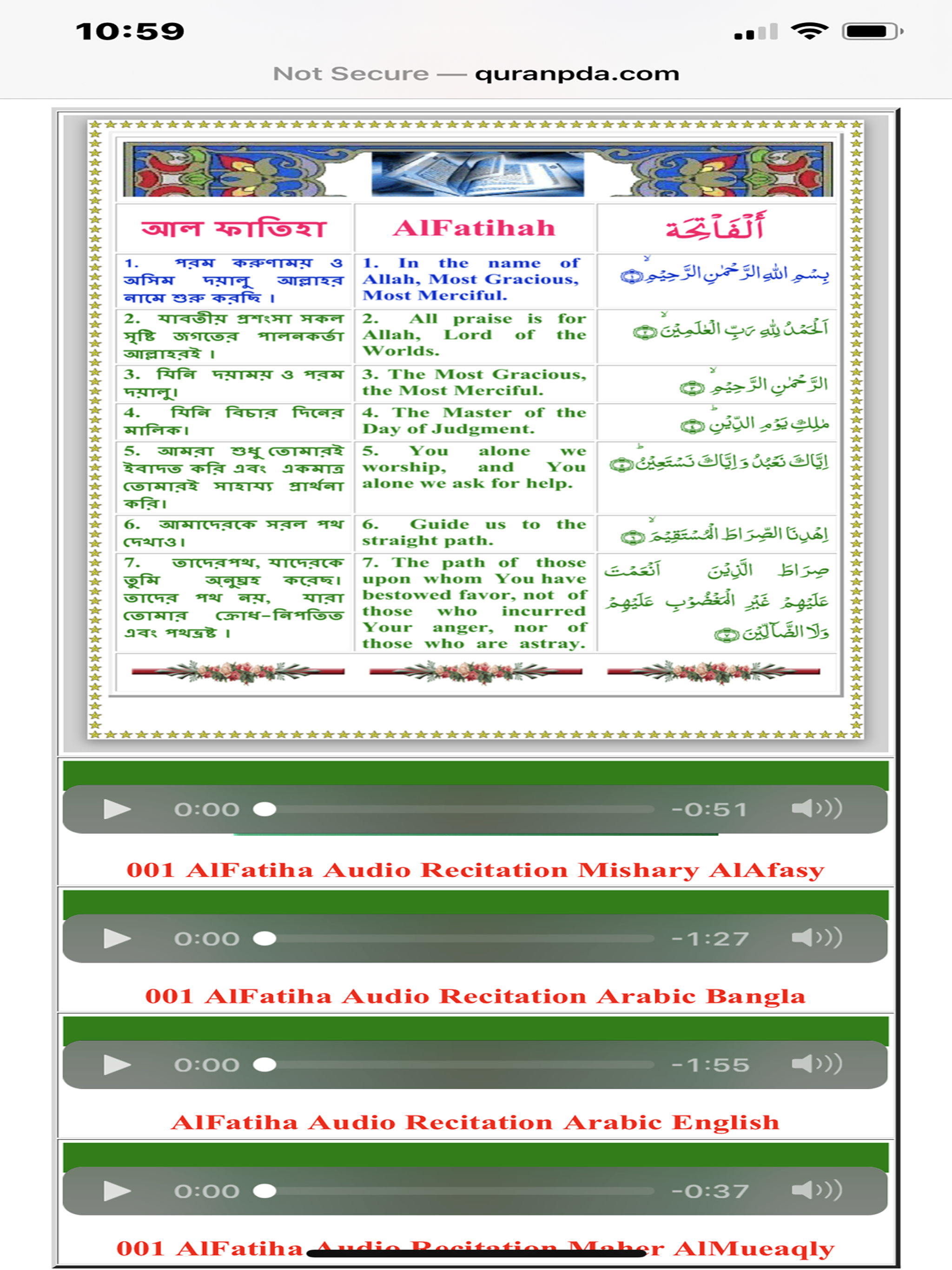 Quran-Color-Arb-Eng-Bangla