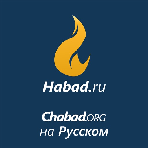 Habad.ru