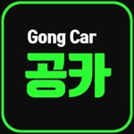 공카 - 렌터카 카셰어링 JUST GO 공카