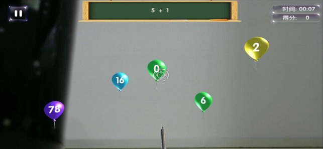Super AR Fun World/(圖3)-速報App