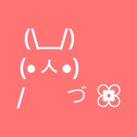 Ascii Bunny Generator app icon - Stickers app for iPhone
