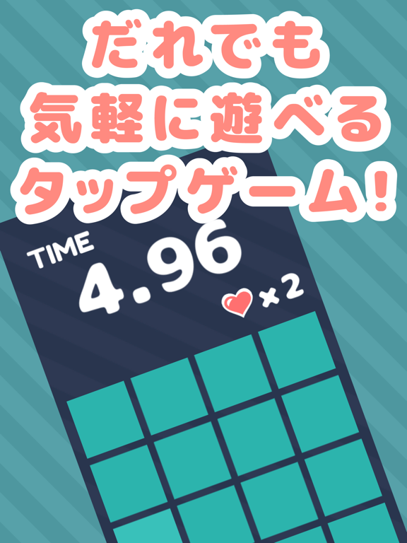 Screenshot #5 pour Color Tag Zero