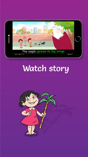 BookBox screenshot 3