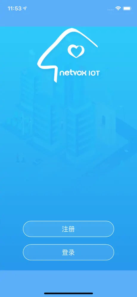 Netvox IoT