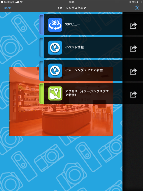 RICOH Imaging Square iPad screenshot