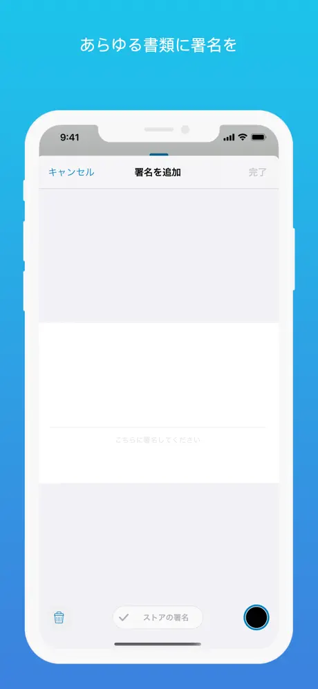 PDF Viewer by Nutrient