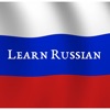 Learn Russian - Fast and Easy