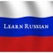This app is a great educational software that helps you understand and pronounce Russian words in the shortest possible time