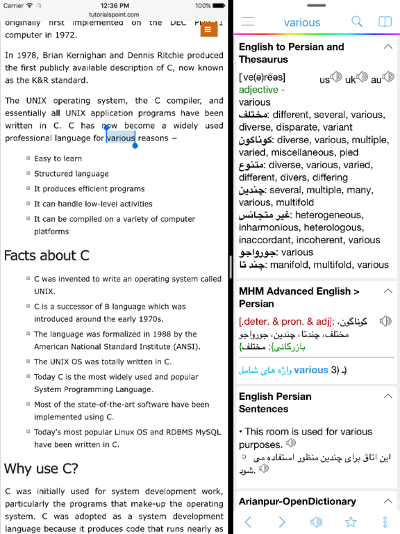 Screenshot #4 pour Arabic Dictionary - Dict Box