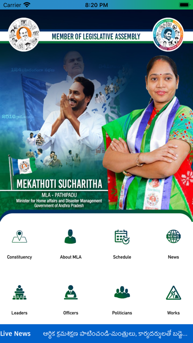 Screenshot #2 pour Leader App (Times Now)