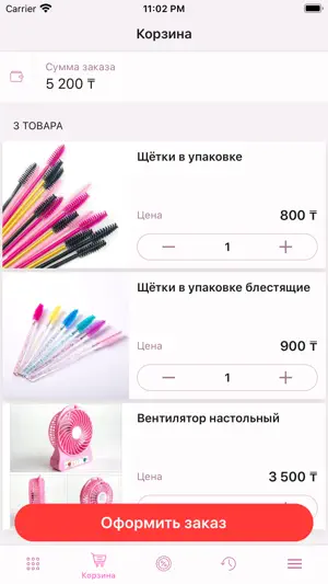 Идеальный мастер screenshot 4