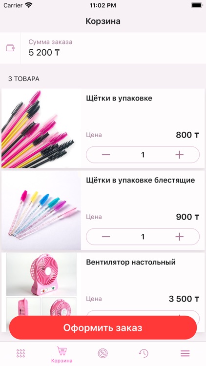 Идеальный мастер screenshot-3