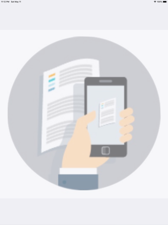 Screenshot #4 pour 加拼音