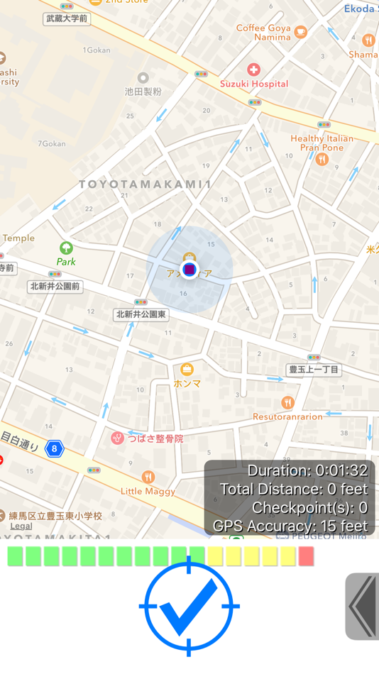 #5. ナビレコ (iOS) 由: Amedia Corporation