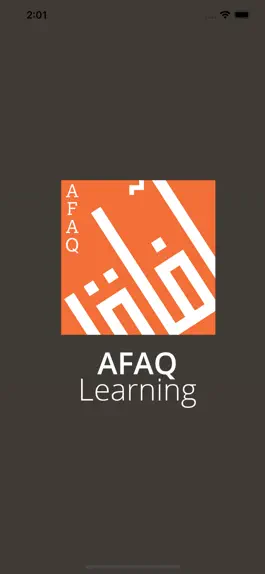 Game screenshot AFAQ Learning mod apk