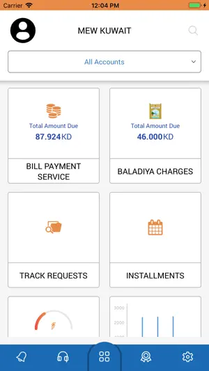MEW-PAY screenshot 1