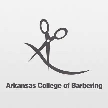 Arkansas College of Barbering Cheats