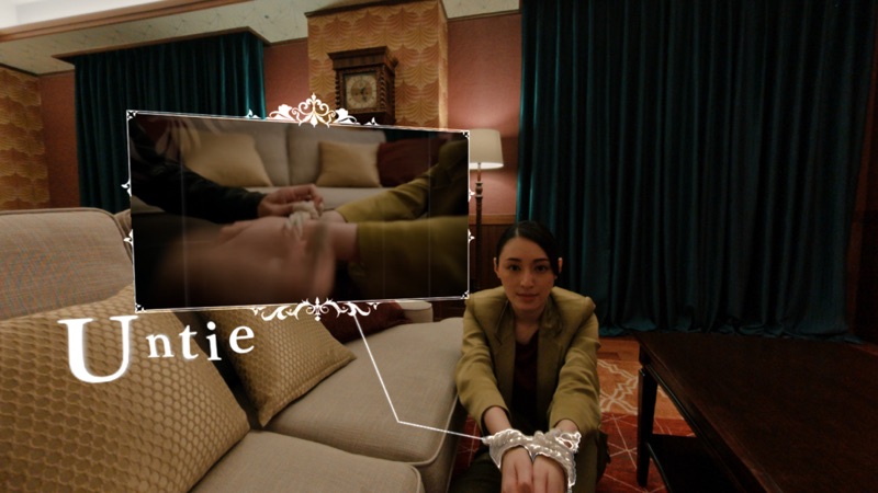 Death Come True screenshot 8