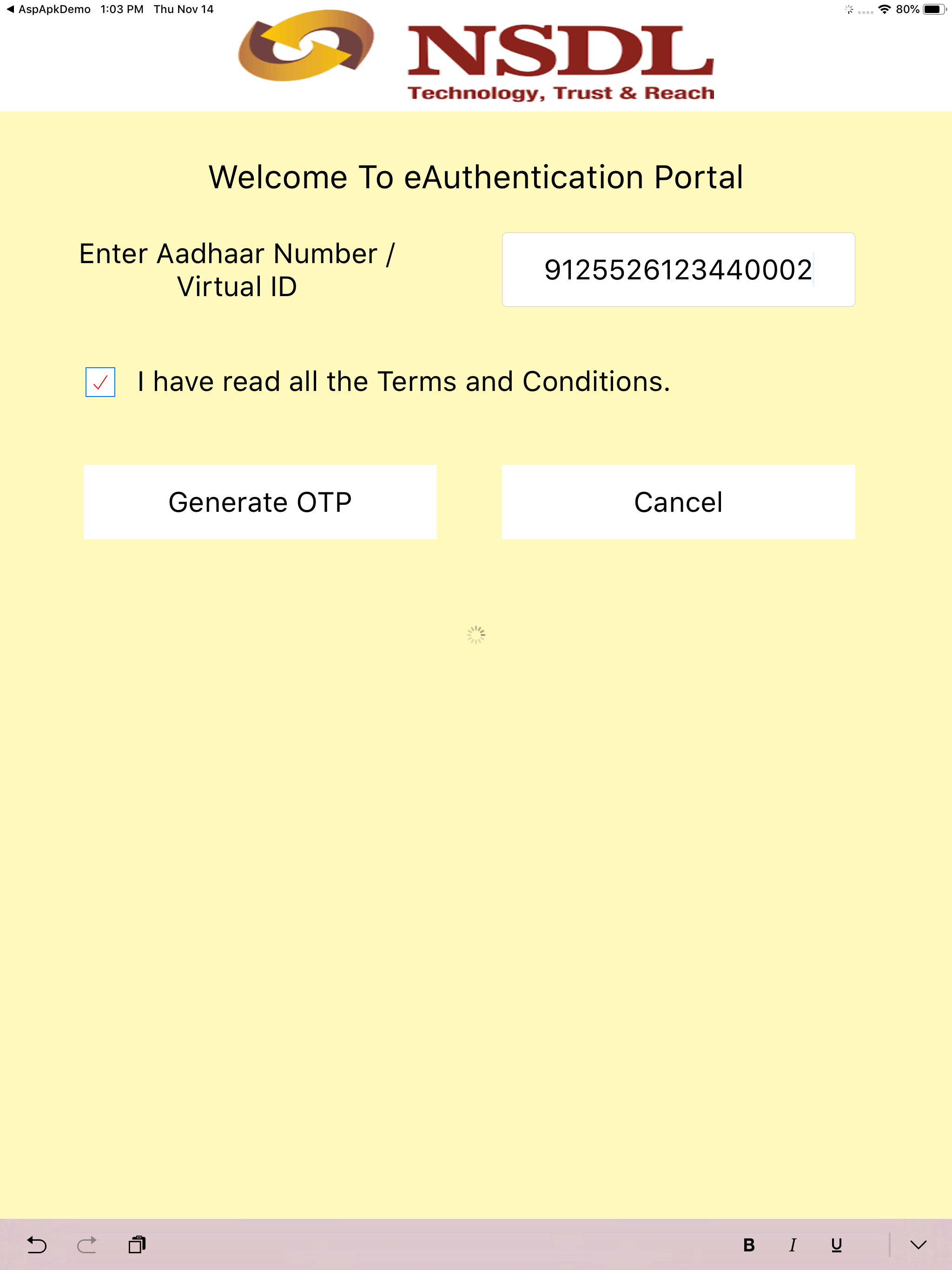 NSDL e-Governance