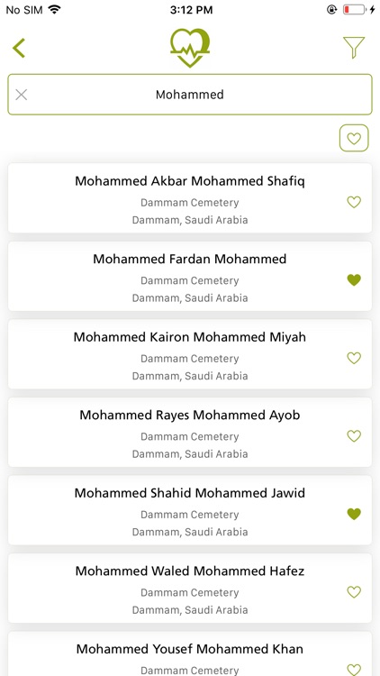 Ikram | إكرام screenshot-4