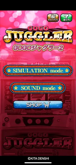 Game screenshot ゴーゴージャグラー2 mod apk