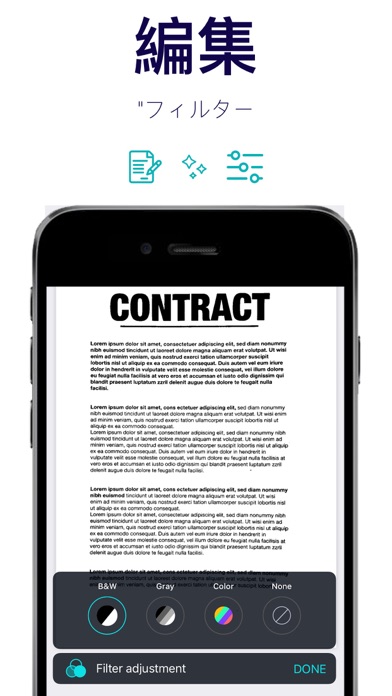 Scanner App∙PDFのスキャンと署名のおすすめ画像6