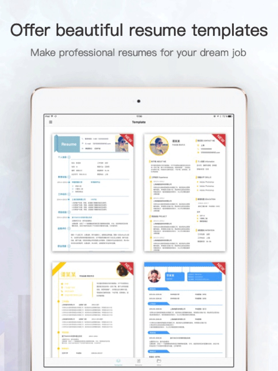 iPad screenshot
