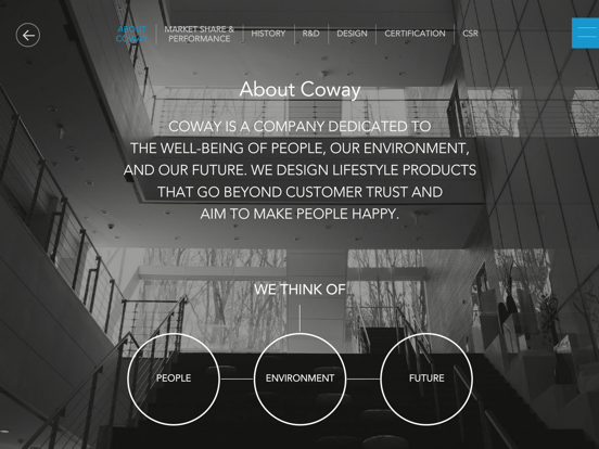 Screenshot #6 pour COWAY C.A.R.E (Chinese)