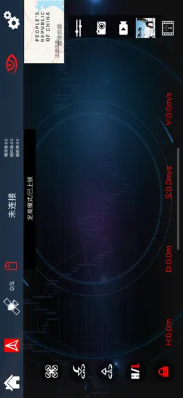 Game screenshot WL GPS apk