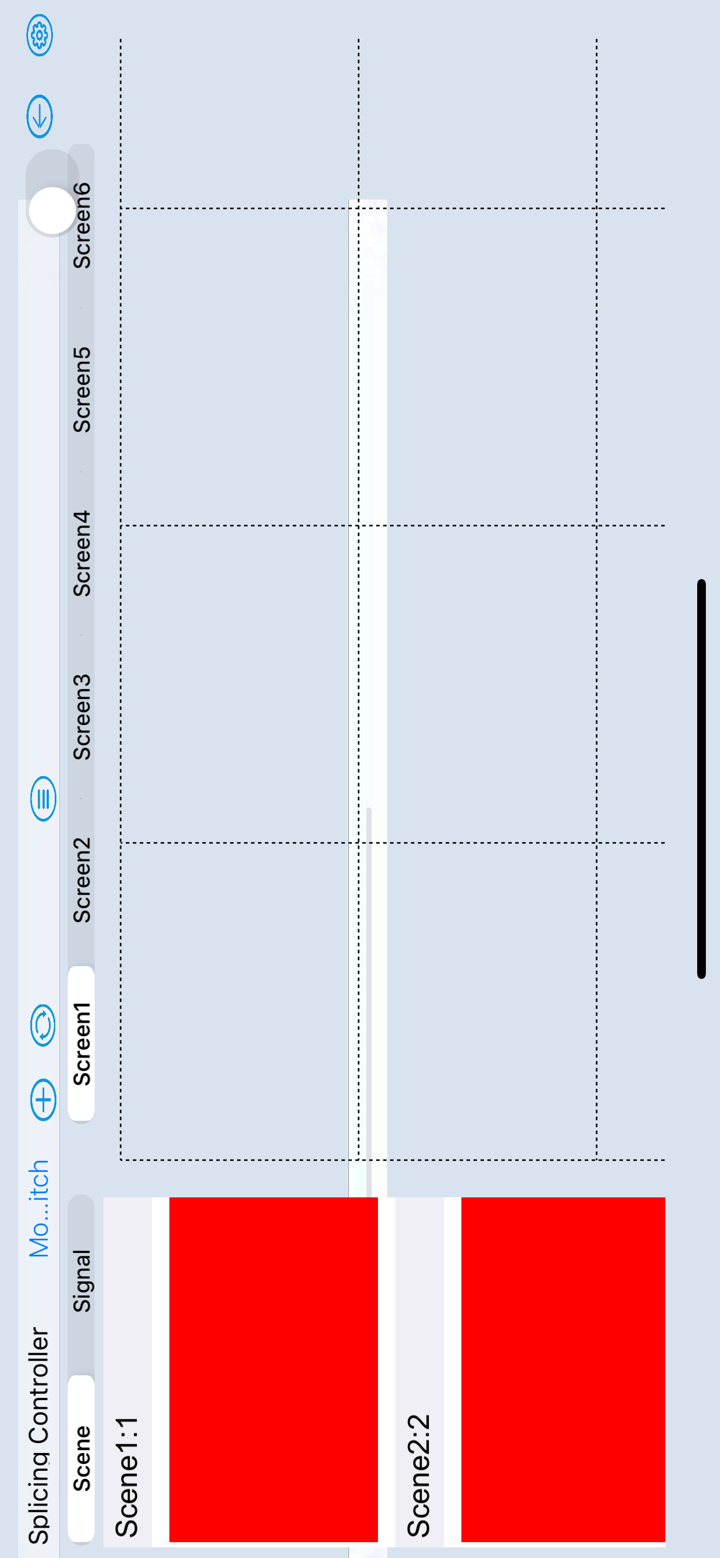 大视拼接APP screenshot 3