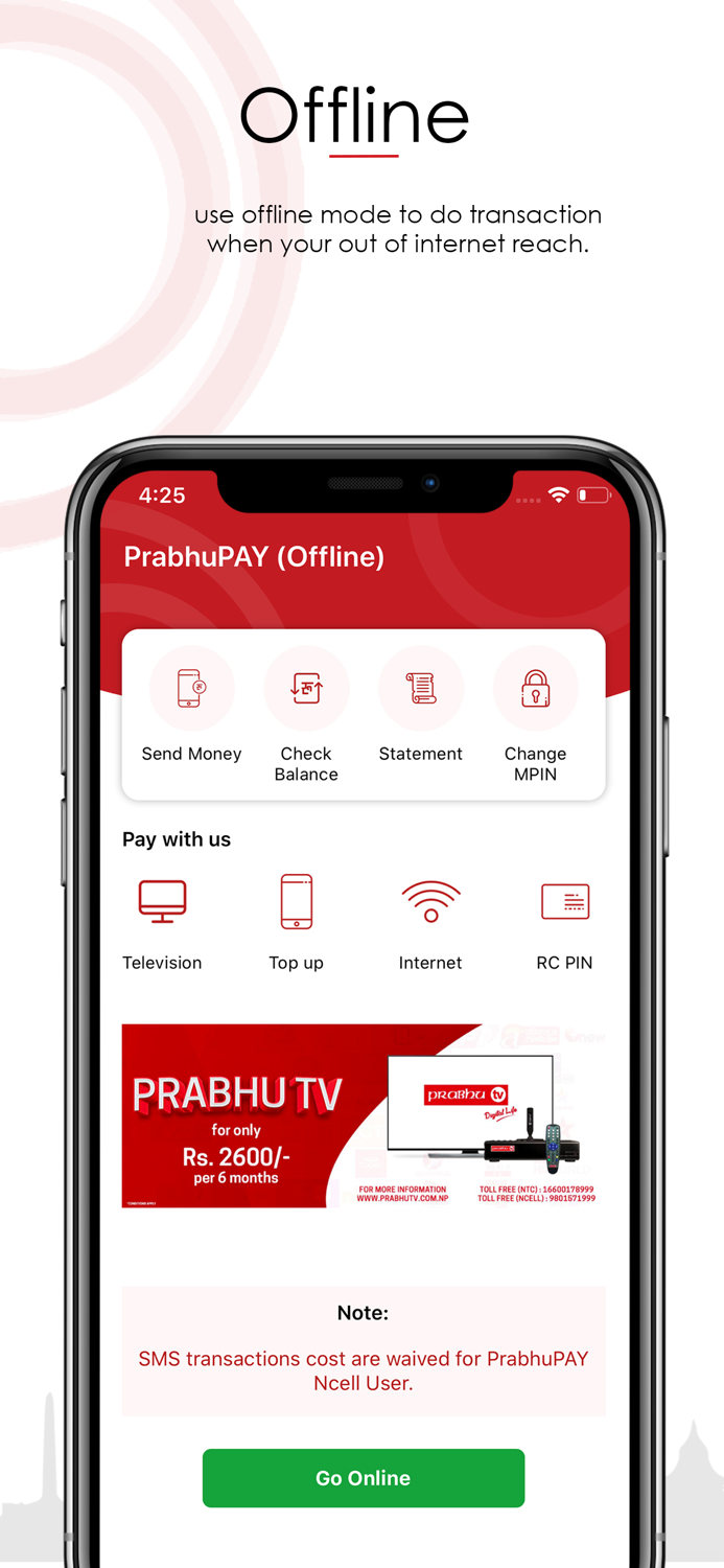 PrabhuPAY - Mobile Wallet