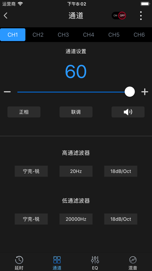 #3. AH10 (iOS) 由: 晓 陈