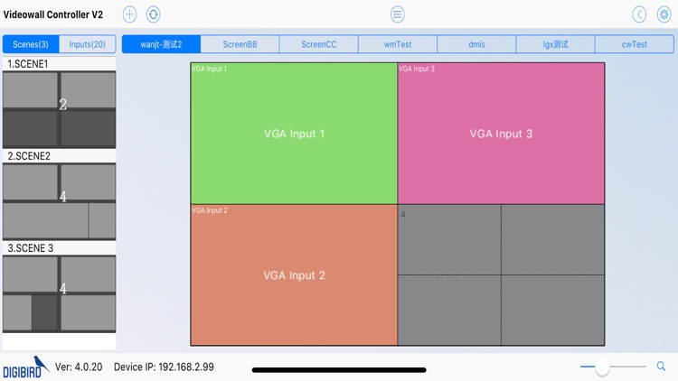 DigiBird Videowall Control V2