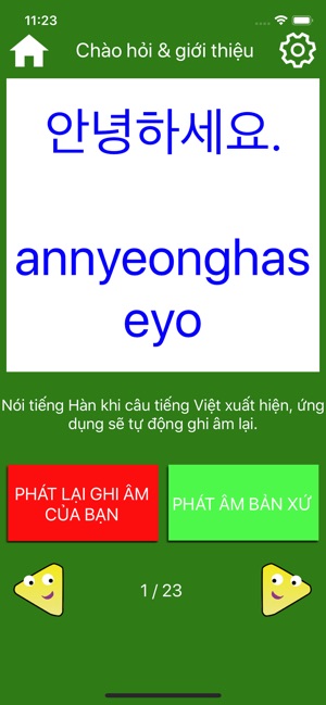 Học Tiếng Hàn Quốc Pro(圖4)-速報App