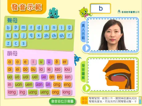 麻雀　一択何切る