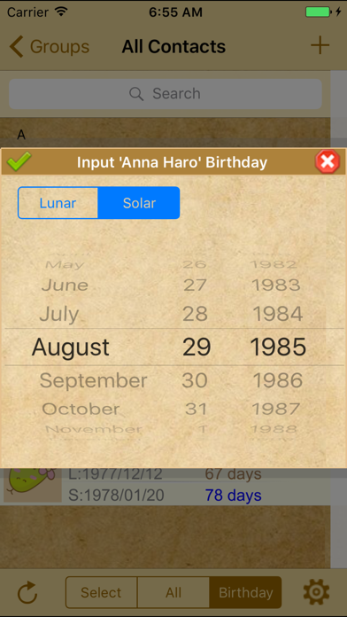 生日提醒 (農曆/陽曆) Birthday reminder screenshot 4