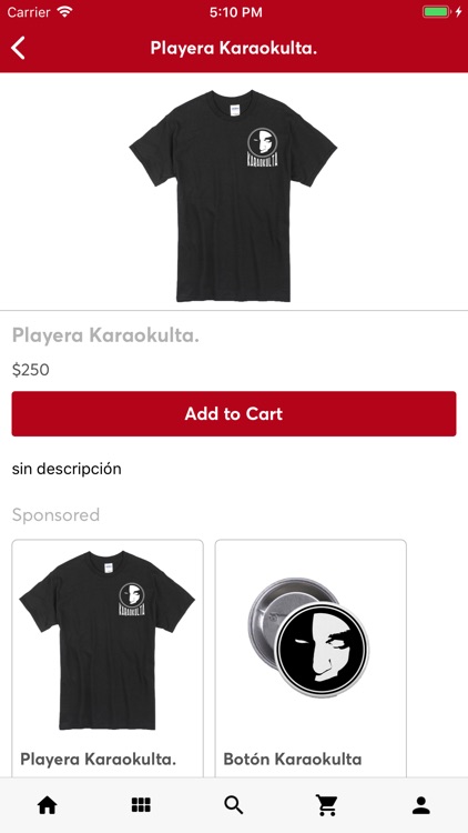 Kommerce MX screenshot-5