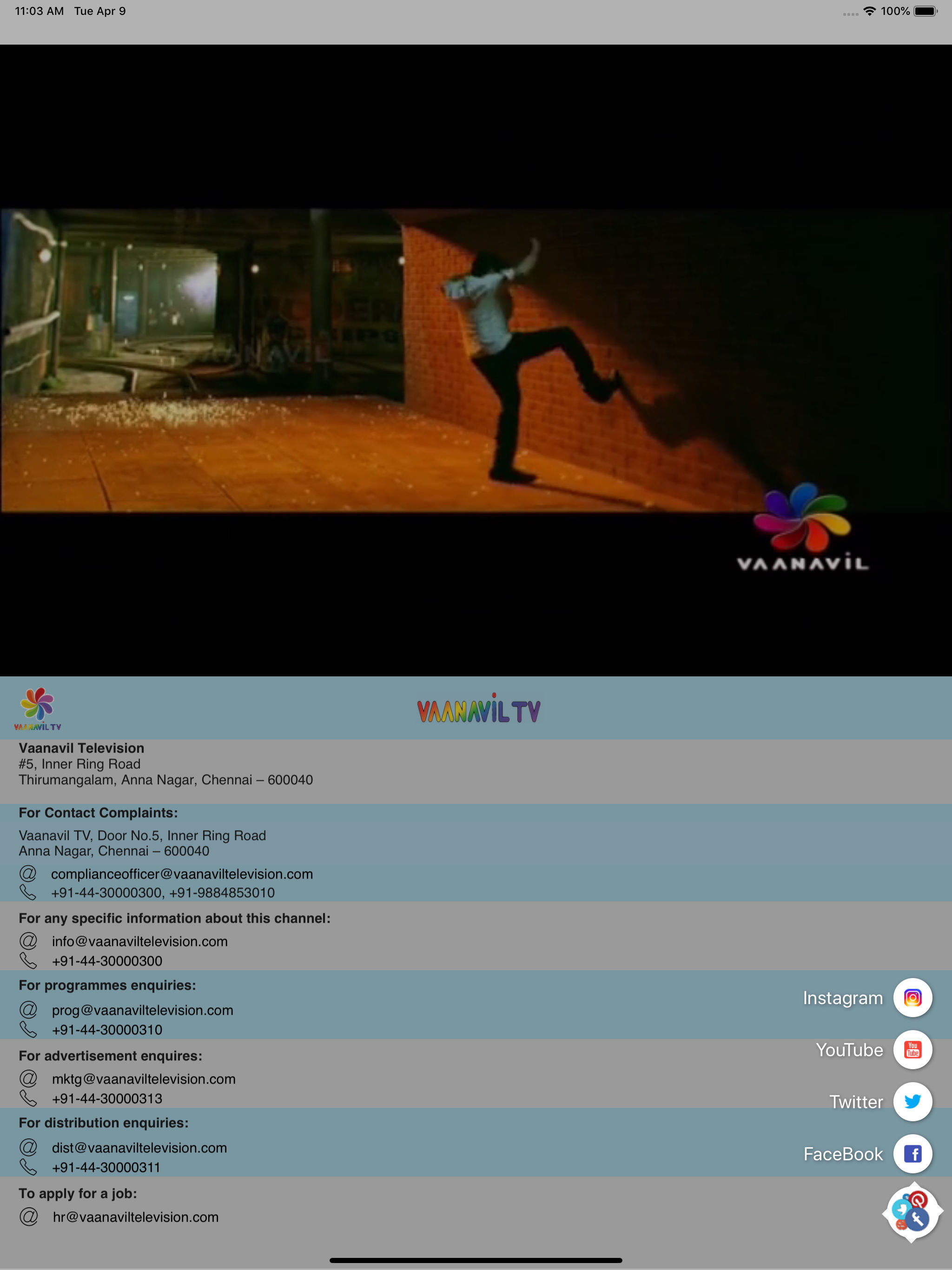 VaanavilTV