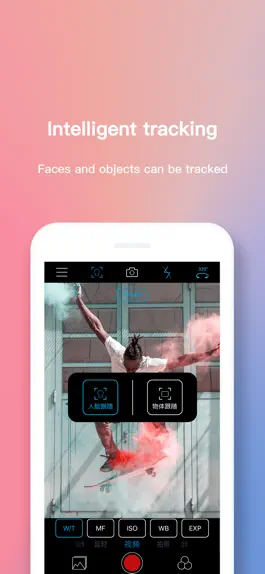 Game screenshot Vicool mod apk