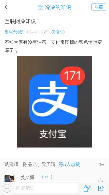 浦东数字阅读