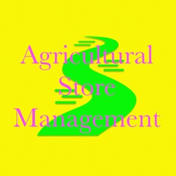 Agricultural Store Management