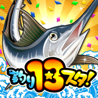 釣りスタ 釣りスタ
