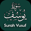Surah Yusuf with Audios - Qamar iqbal