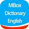 MBox Dictionary English - iPhoneアプリ