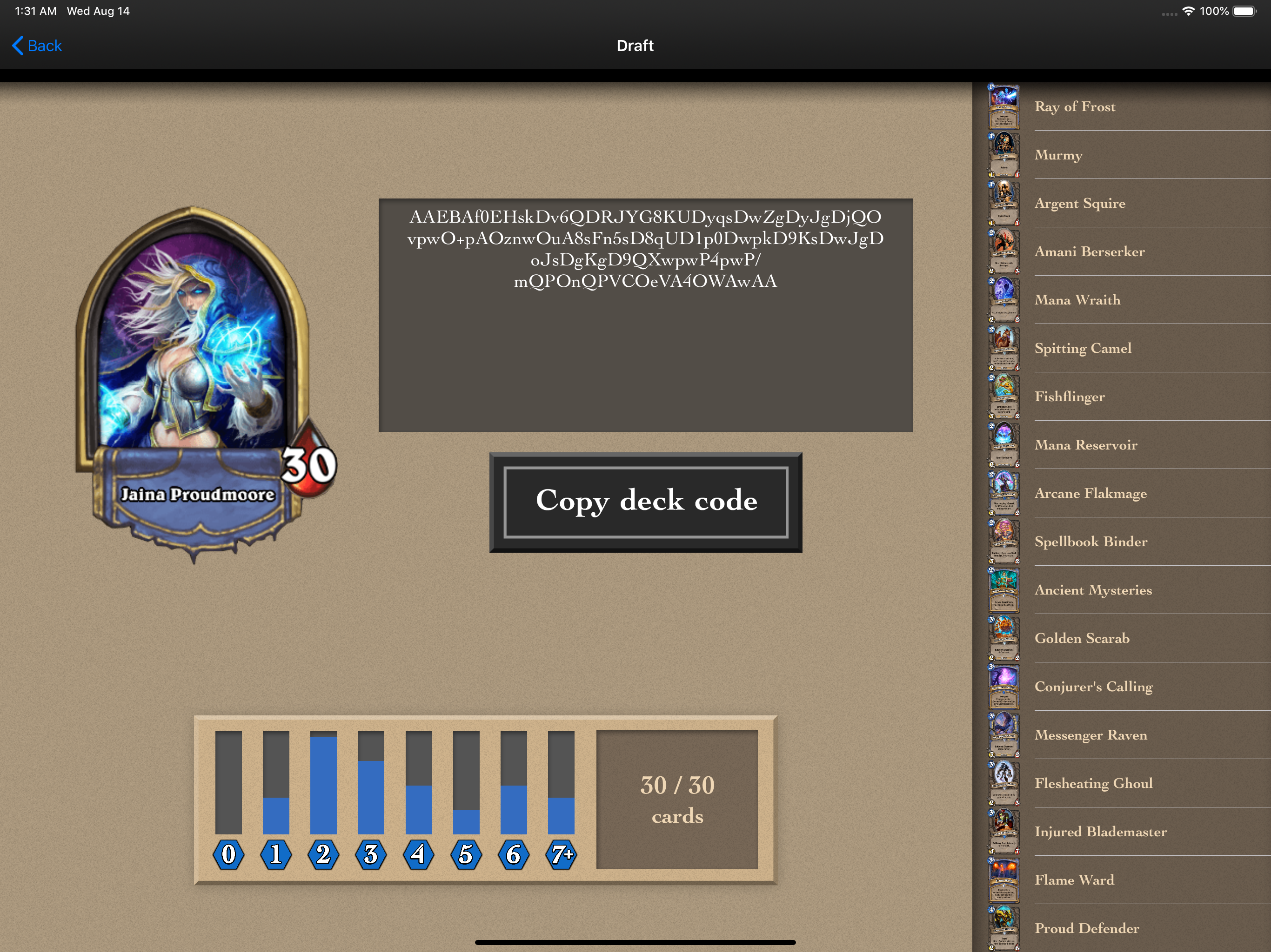 The Arena Draft screenshot 6