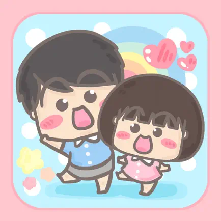 大大與小妹 Читы