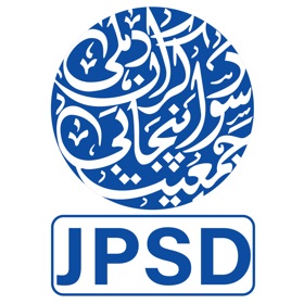 스크린샷 (8) JPSD