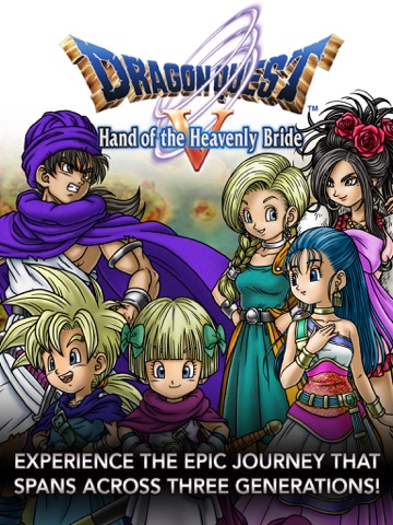 Screenshot #4 pour DRAGON QUEST V